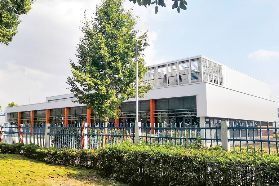 斯塔尔涂料和精细化学品(苏州)有限公司