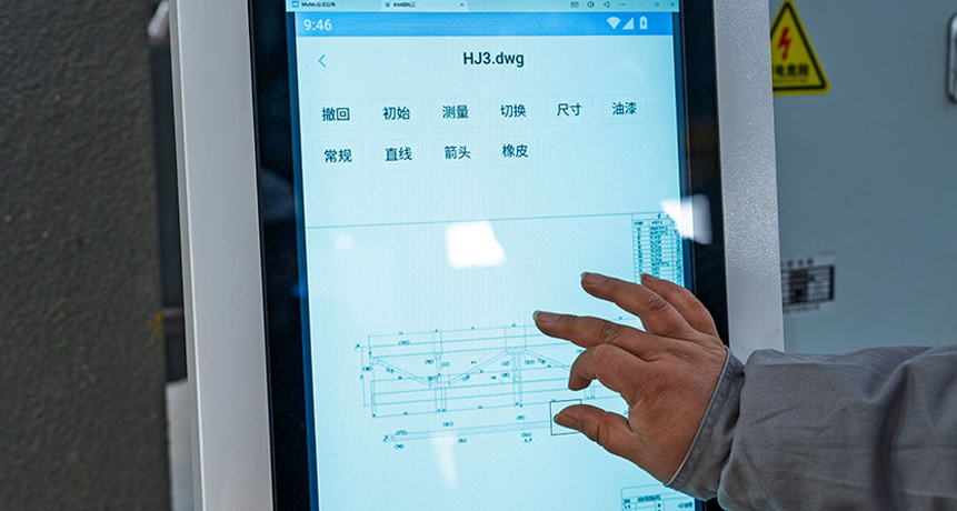 无锡荣布罗智能设备有限公司。